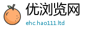 2025最新免费资料大全由2025年最新资料大全官网入口